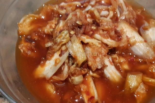 韩式煎饺的做法图解2