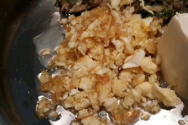 韩式煎饺的做法图解3