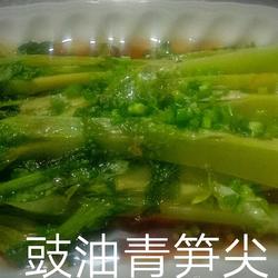 豉油笋尖的做法[图]