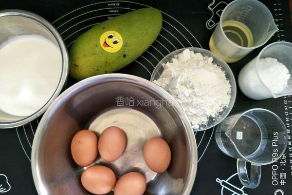 芒果奶油蛋糕卷的做法图解1