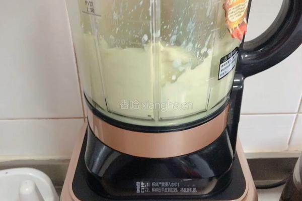 香浓抹茶拿铁的做法图解6