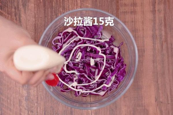 口袋三文治的做法图解3