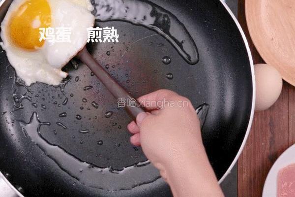 口袋三文治的做法图解5