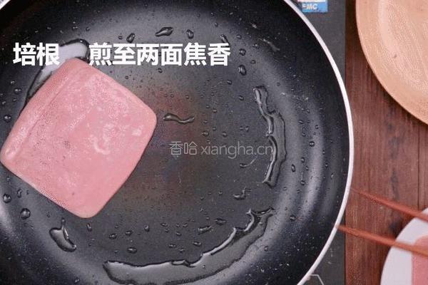 口袋三文治的做法图解6
