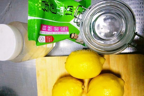 蜂蜜柠檬茶的做法图解1