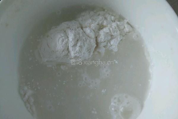 芋泥糯米面包的做法图解2