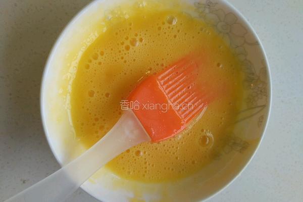 芋泥糯米面包的做法图解8