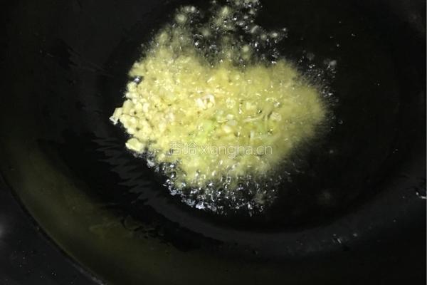 鱼香杏鲍菇的做法图解4