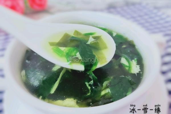 菠菜绿藻蛋花汤的做法图解9