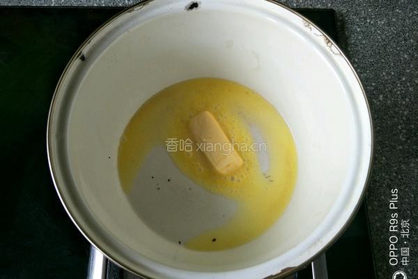 千层稣皮菠萝派的做法图解3