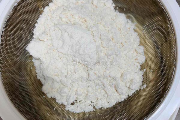 火龙果舒芙蕾松饼-甜品收割机的做法图解4