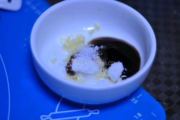 香辣烧茄子的做法图解5