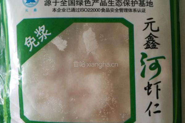 西兰花炒虾仁的做法图解2