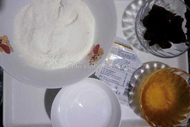 准备食材