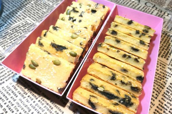 烤年糕（黑芝麻馅）的做法图解10