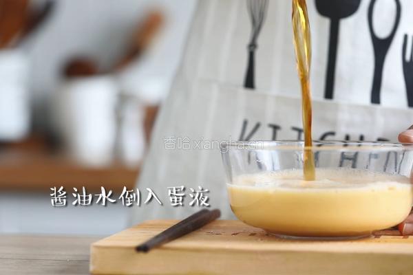 美好度满分的星星厚蛋烧～的做法图解4