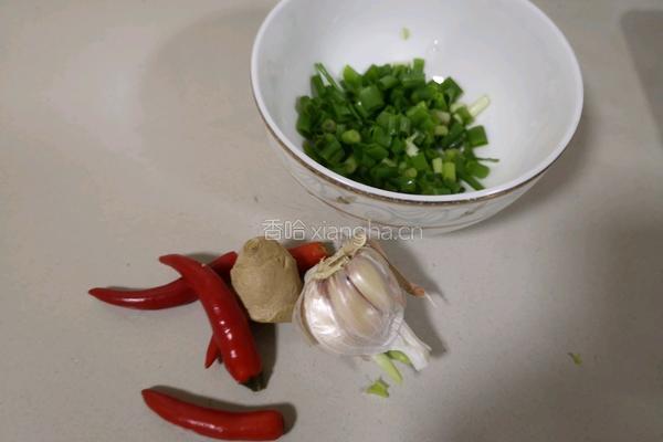 秘制蒜香茄泥的做法图解2