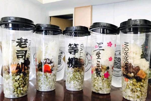 绿豆冰水的做法图解9
