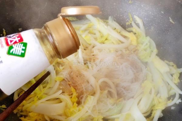 炒蒜蓉粉丝娃娃菜的做法图解8