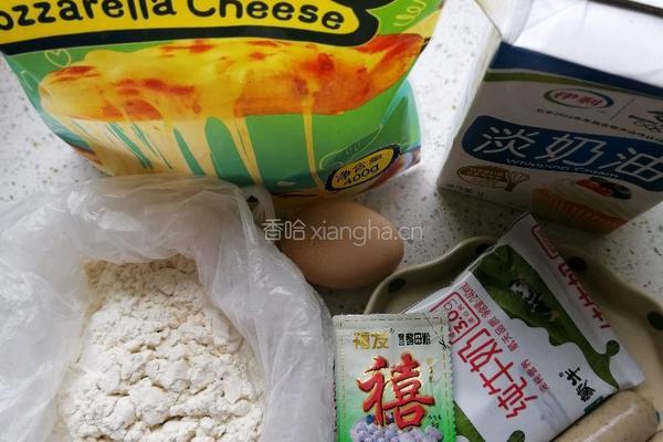 香葱奶酪包的做法图解1