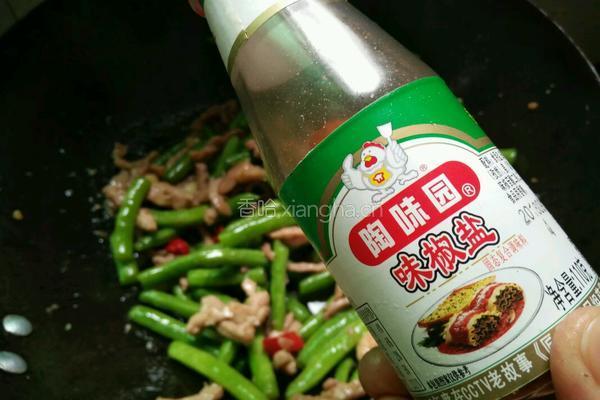 四季豆炒肉的做法图解9