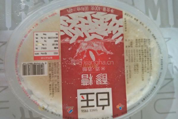 酥粒软面包的做法图解21