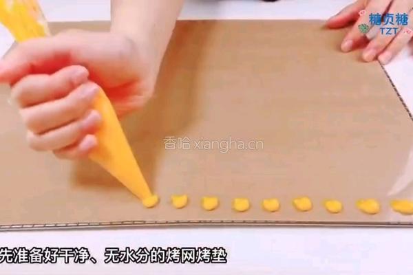 宝宝零食系列～蛋黄豆的做法图解8