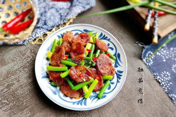 鲜蒜薹炒腊肠的做法图解11