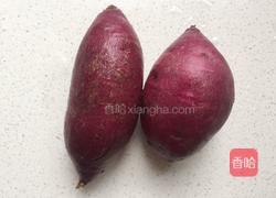 紫薯芋圆（手工）的做法图解1