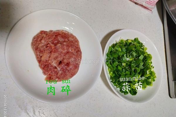 普宁炸豆干的做法图解2