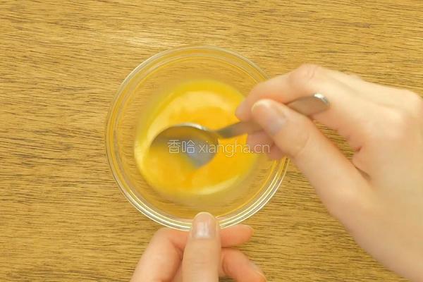 12-18个月辅食：蛋黄南瓜片的做法图解9