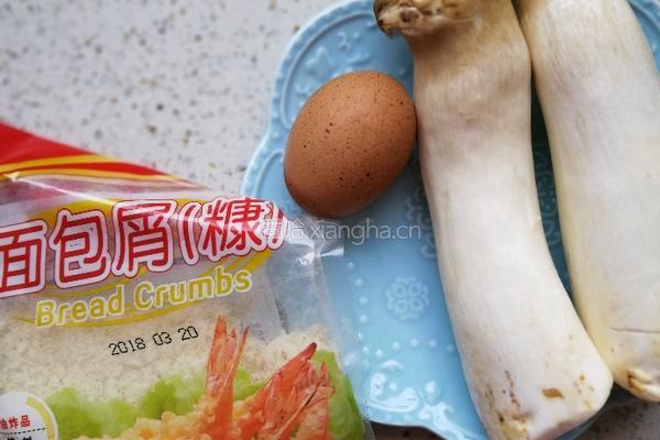 香酥杏鲍菇的做法图解1