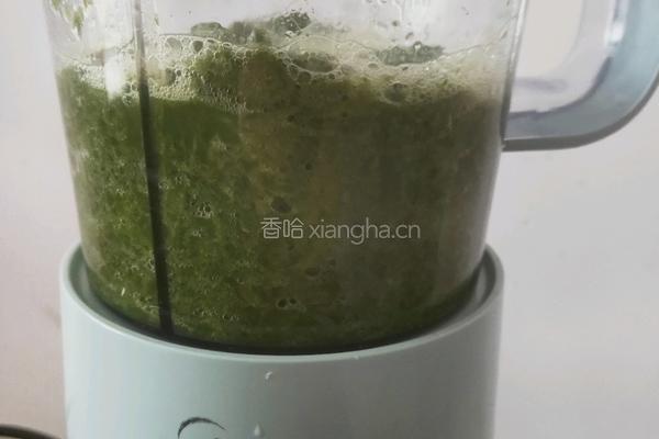网红青团的做法图解8