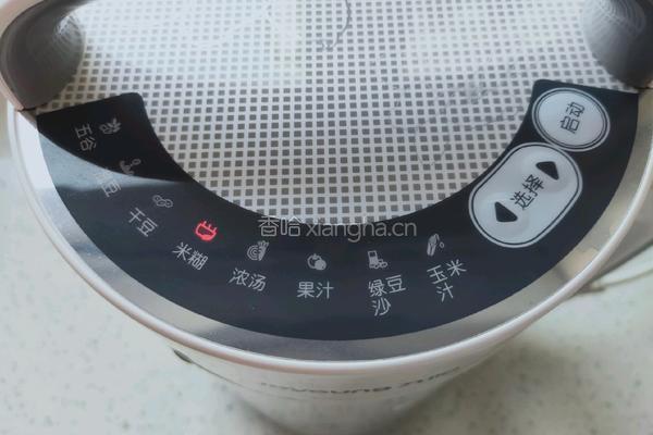 香蕉玉米糊的做法图解7