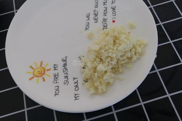 烧茄子的做法图解5