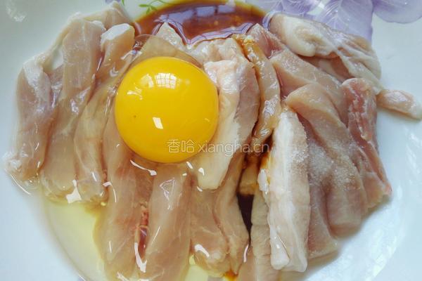 椒盐排条的做法图解1