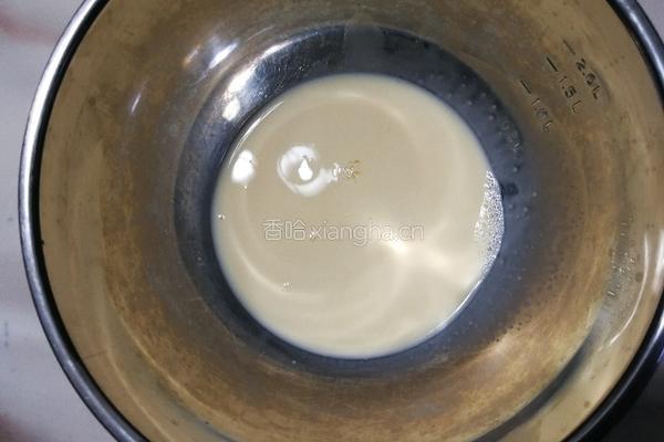 芒果蛋挞的做法图解3