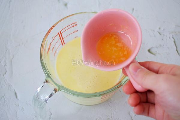 水果创意菜+芒果班戟的做法图解7