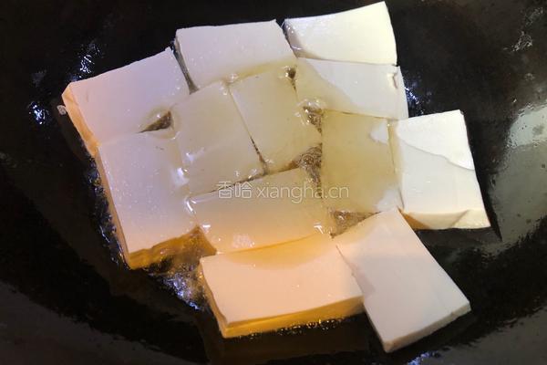 菠萝咕咾豆腐的做法图解5