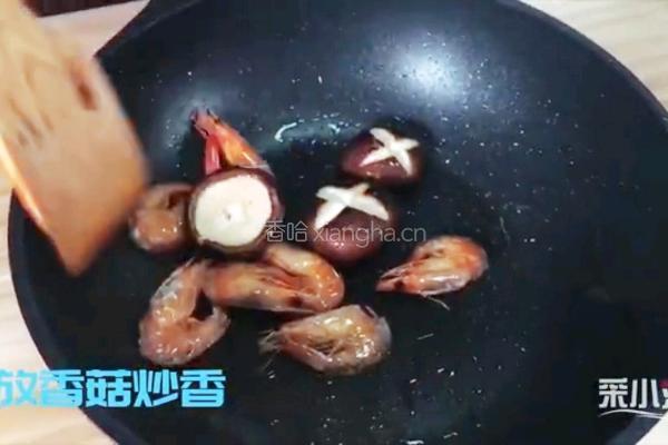 虾干泡面的做法图解4