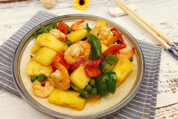 菠萝虾仁的做法图解9