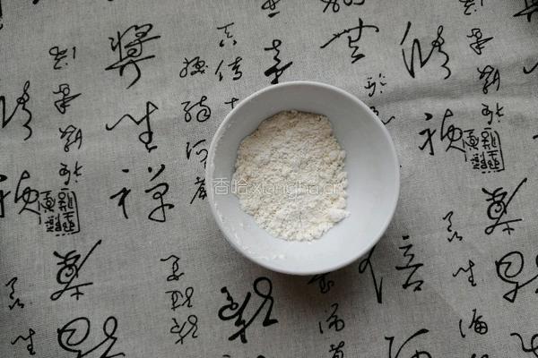 菠萝酥油饼的做法图解7
