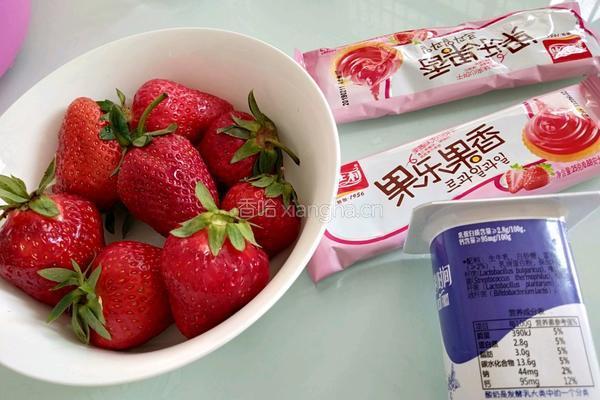 酸奶水果杯的做法图解1