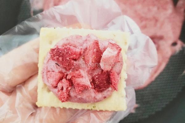 草莓牛轧饼干的做法图解8