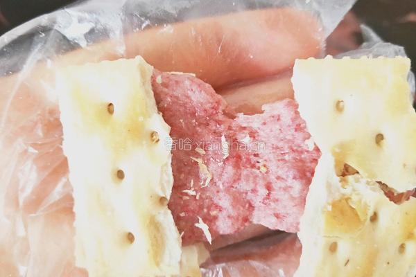 草莓牛轧饼干的做法图解11
