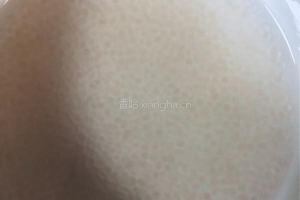 芒果椰汁西米露的做法图解2