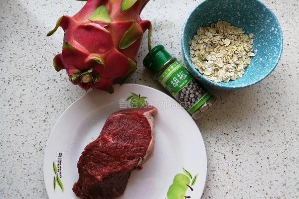 火龙果燕麦牛肉粒的做法图解1