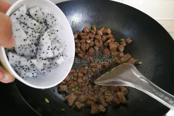 火龙果燕麦牛肉粒的做法图解19