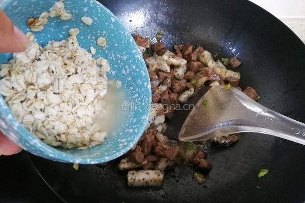 火龙果燕麦牛肉粒的做法图解20