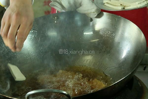 煎烧豆腐的做法图解3
